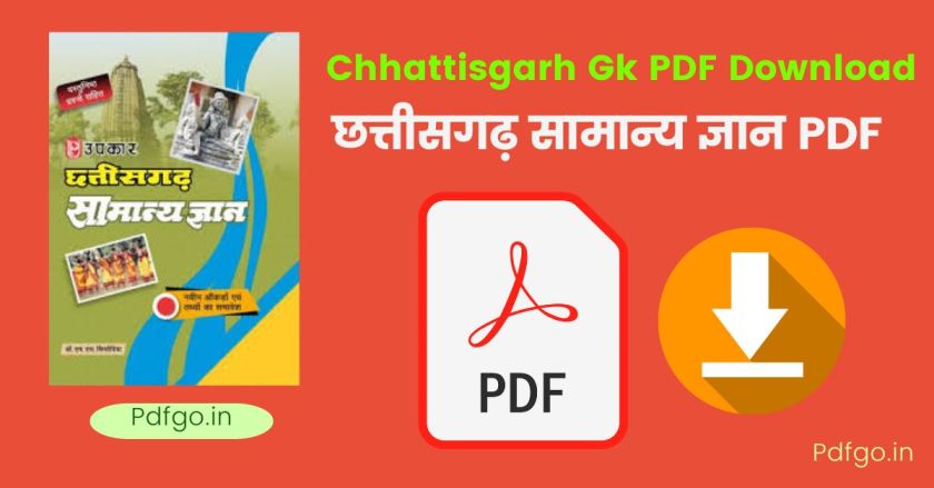 Chhattisgarh Gk PDF Download