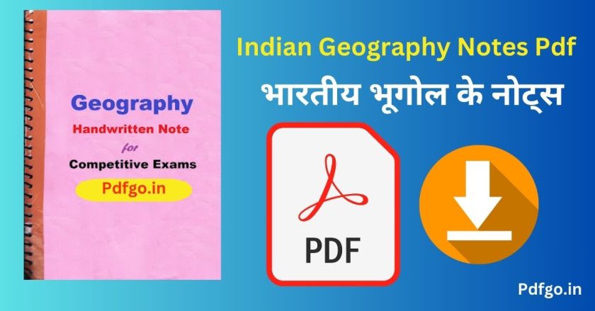 indian geography notes pdf