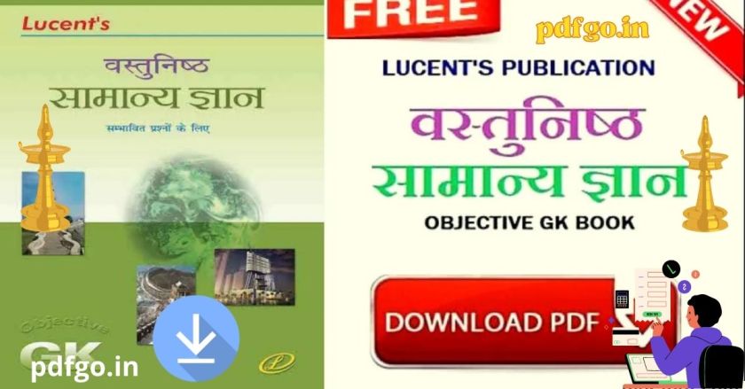 objective-lucent-book-pdf-