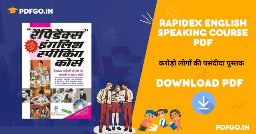 rapidex english speaking course pdf