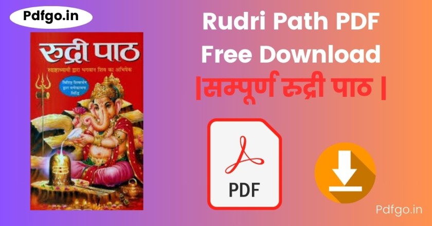 Rudri Path PDF