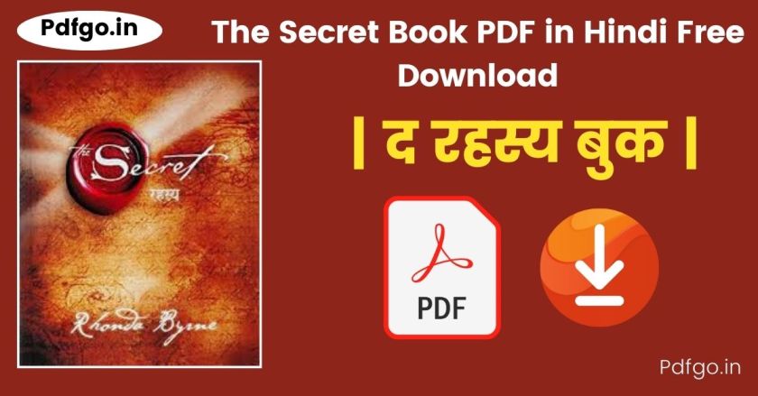 The Secret Book PDF in Hindi Free Download