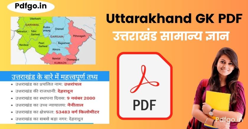 Uttarakhand GK PDF 