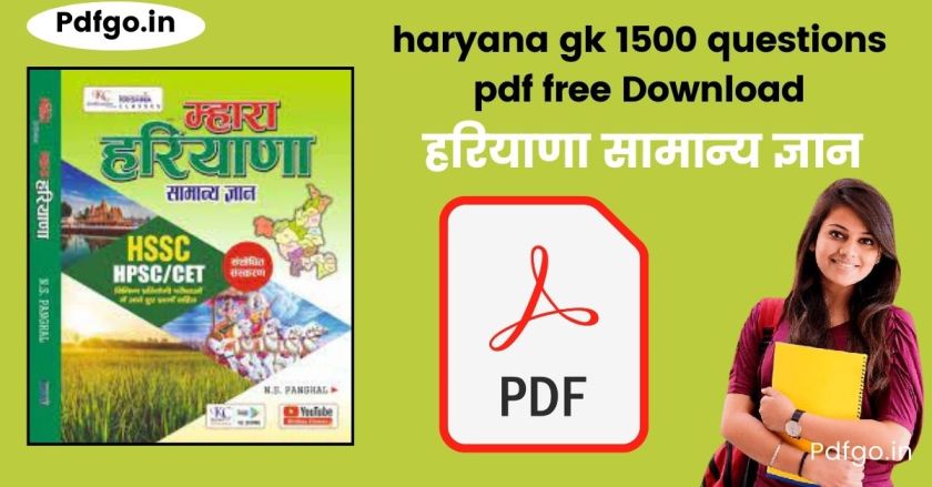 haryana gk 1500 questions pdf