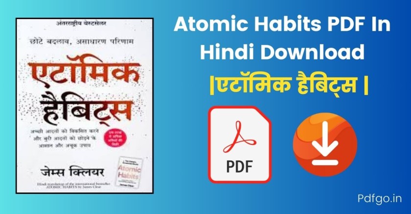 Atomic Habits PDF In Hindi Download