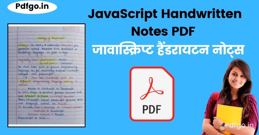 JavaScript Handwritten Notes PDF