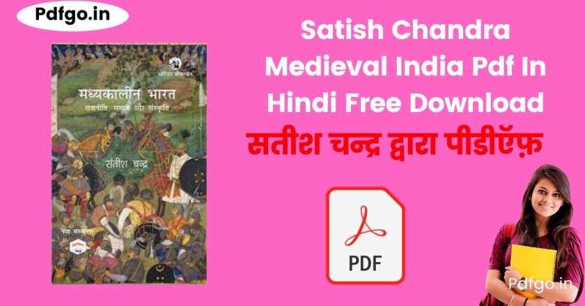 satish chandra medieval india pdf in hindi free download