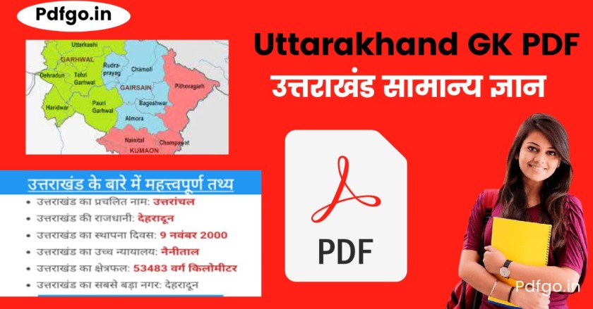 uttarakhand gk pdf download 