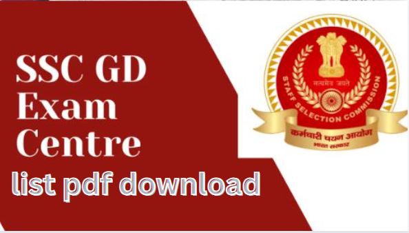 ssc gd physical center list pdf downlod