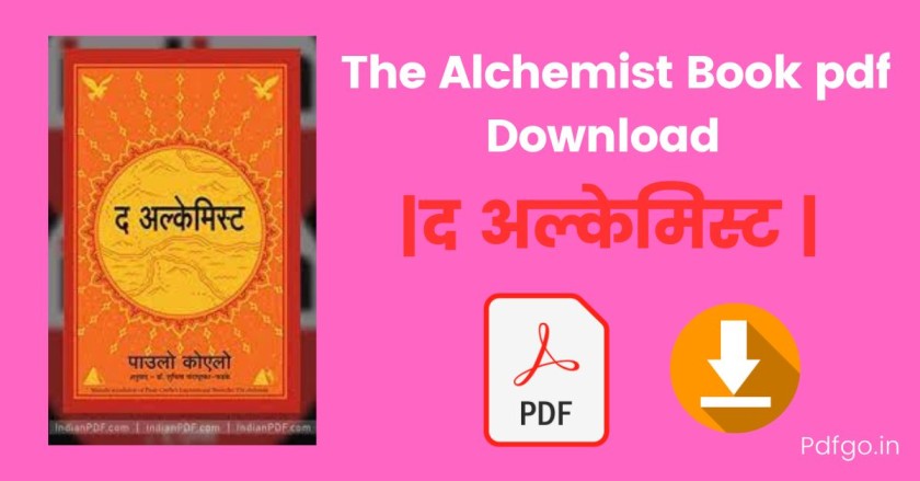 the alchemist book pdf download in hindi