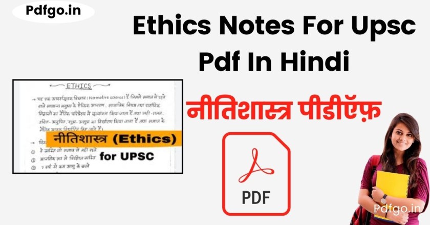 Ethics Notes For Upsc Pdf In Hindi