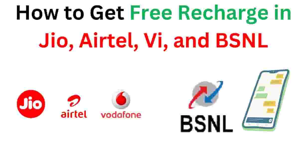 How To Free Mobile Recharge